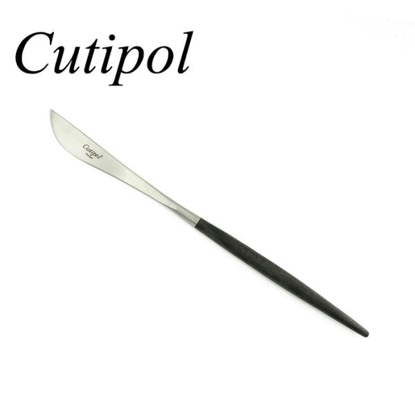クチポール ゴア ブラック デザートナイフ GO06 Cutipol GOA ブラック BLACK ...