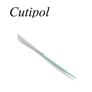 【12本までメール便可】Cutipol クチポール ゴア GOAターコイズ GO06T デザートナイフ 直輸入品｜kitchen