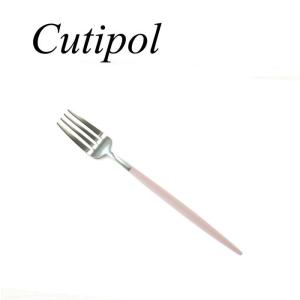 【12本までメール便可】Cutipol　クチポール GOA PINK ゴア ピンク GO07PK デザートフォーク 直輸入品｜kitchen