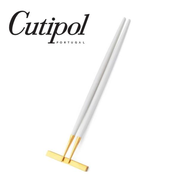 クチポール ゴア Cutipol GOA ホワイト ゴールドGO29GW 箸+箸置きセット カトラリ...