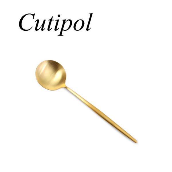【7本までメール便可】Cutipol クチポール MOON MATT GOLD ムーン マットゴール...