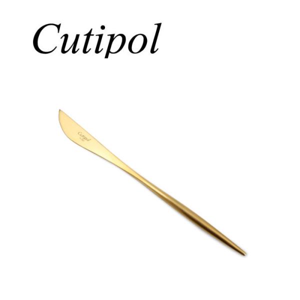 【12本までメール便可】Cutipol クチポール MOON MATT ムーン マットゴールド MO...