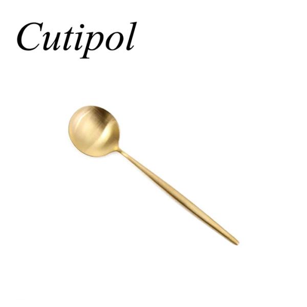 クチポール MOON マットゴールド MO08GF デザートスプーン 直輸入品 カトラリー ポルトガ...