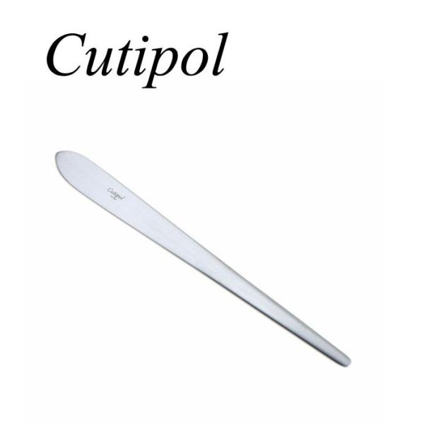 在庫限り Cutipol クチポール バリオ マット VARIO MATT VA.03F テーブルナ...