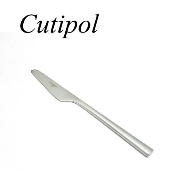 Cutipol クチポール オールステンレス つや消し マット ロンド RONDO RO.06F デ...