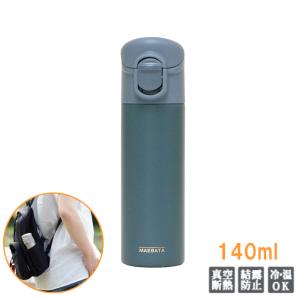 中古】パステライザー PASTOMASTER 30 RTX カルピジャーニ製 【動産王
