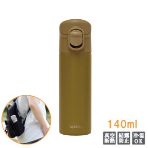 堺菊守 和包丁 極上 柳刃 270mm【送料無料】 : 厨房用品 安吉 - 通販