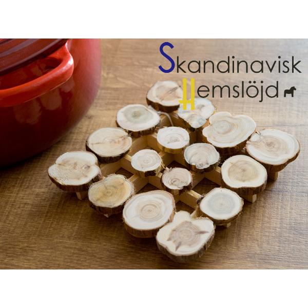 Skandinavisk Hemslojd ヘムスロイド なべしき 丸枝