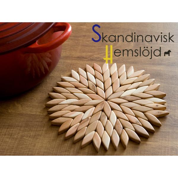 《 3点までメール便可 》 Skandinavisk Hemslojd ヘムスロイド なべしき モザ...