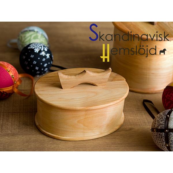 ヘムスロイド　ふた付きバスケット　オーバル＜S＞ 【 Skandinavisk Hemslojd 北...