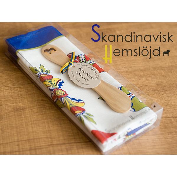 Skandinavisk Hemslojd ヘムスロイド キッチンタオル＆バターナイフ