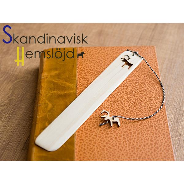 [ 14点までメール便可 ] Skandinavisk Hemslojd ヘムスロイド ブックマーク