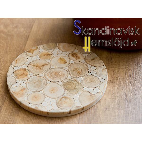 ヘムスロイド　なべしき ラウンド＜寄せ木＞【 Skandinavisk Hemslojd　北欧 ポッ...