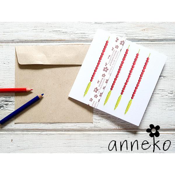anneko design/アネッコデザイン　グリーティングカード 《GIFTCARD》（S106）...