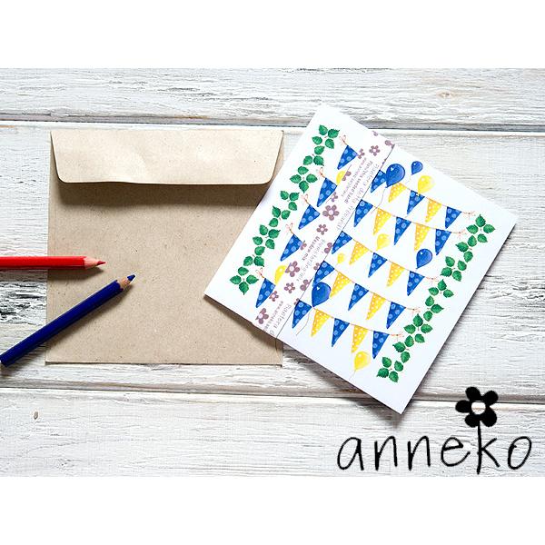 anneko design/アネッコデザイン　グリーティングカード 《GIFTCARD》（S1219...