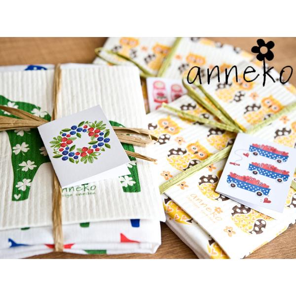 《1点のみメール便可能》 anneko design/アネッコデザイン　キッチンタオル＆スポンジワイ...