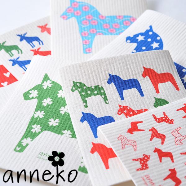 《6点までメール便可能》アネッコデザイン スポンジワイプ 選べる8デザイン