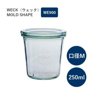 WECK ウェック キャニスター モールドシェイプ WECK WE900 ガラスキャニスター 250ml 口径M ビン ガラス イチゴマーク 保存容器 MOLD SHAPE 並行輸入品｜kitchen