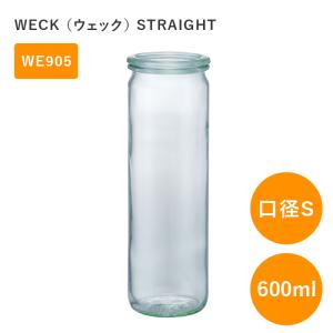 WECK ウェック キャニスター ストレート WECK WE905 ガラスキャニスター 600ml 口径S ビン ガラス イチゴマーク 保存容器 STRAIGHT 並行輸入品｜kitchen