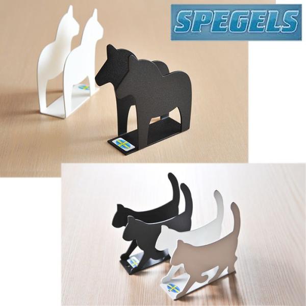 スペーゲル ナプキンホルダー 選べる4デザイン