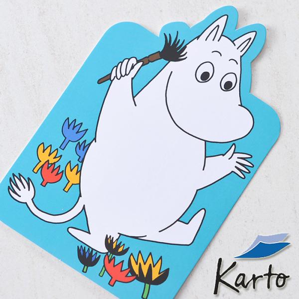 カールト ムーミン ダイカットポストカード （ 4760159 ） 《GIFTCARD》