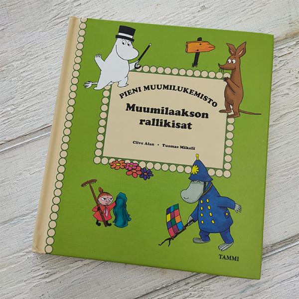 ムーミン ヴィンテージブック 発行 2010（裏破れ・汚れ）
