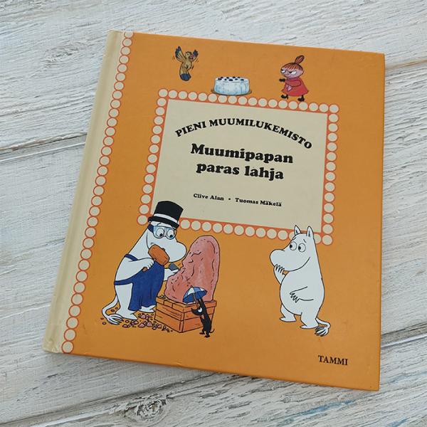ムーミン ヴィンテージブック 発行 2010（表紙汚れ、ページ折れ）