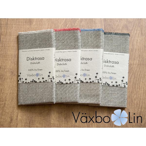 [ 3点までメール便可 ] Vaxbo Lin ヴェクスボリン ディッシュクロス [ スウェーデン ...