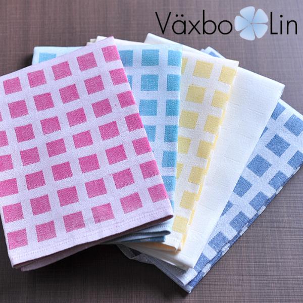 [ 3点までメール便可 ] Vaxbo Lin ヴェクスボリン キッチンタオル [ スウェーデン 北...