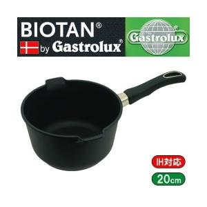 ガストロラックス Gastroluxバイオタン IH対応 片手鍋 BIOTAN ( 17200A )...