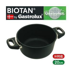 ガストロラックス Gastroluxバイオタン IH対応 両手浅鍋 BIOTAN ( 17720 )...