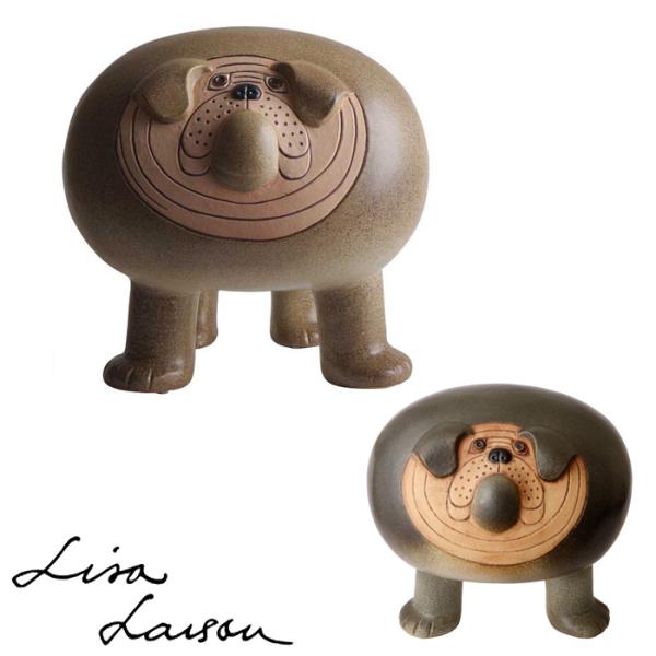 リサ・ラーソン ケンネル Big animals ブルドッグ XL 選べる2カラー