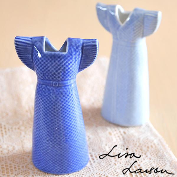 リサ・ラーソン ワードローブ ドレス 選べる2色