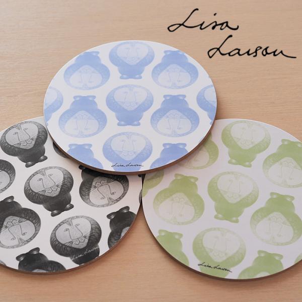opto design×Lisa larson/オプトデザイン×リサ・ラーソン　ポットコースター/鍋...