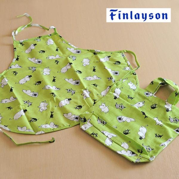 Finlayson/フィンレイスン ムーミン 子供用エプロン＆バッグセット＜グリーン＞