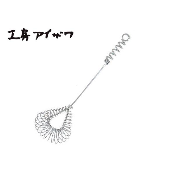 工房アイザワ ココアビーター 71048 ビーター 泡立て器 泡立て ミニ 小型 ホイッパ― ステン...