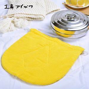 工房アイザワ ステンレス ゆたんぽ ＆ 湯たんぽ用 袋セット 70800