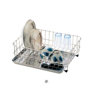 工房アイザワ ながしこもの 皿立シンクラック 小 (70463) 送料無料