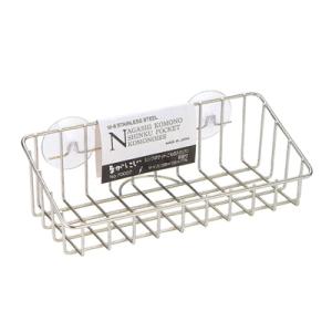 工房アイザワ ながしこもの シンクポケツト こもの入れ 大 吸盤付 (70007) 送料無料