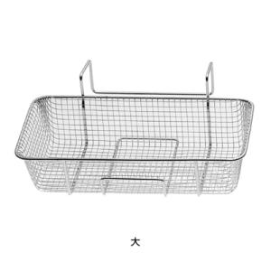 工房アイザワ ながしこもの スパーク・メッシュ タワシコーナー 大 (1274) 送料無料