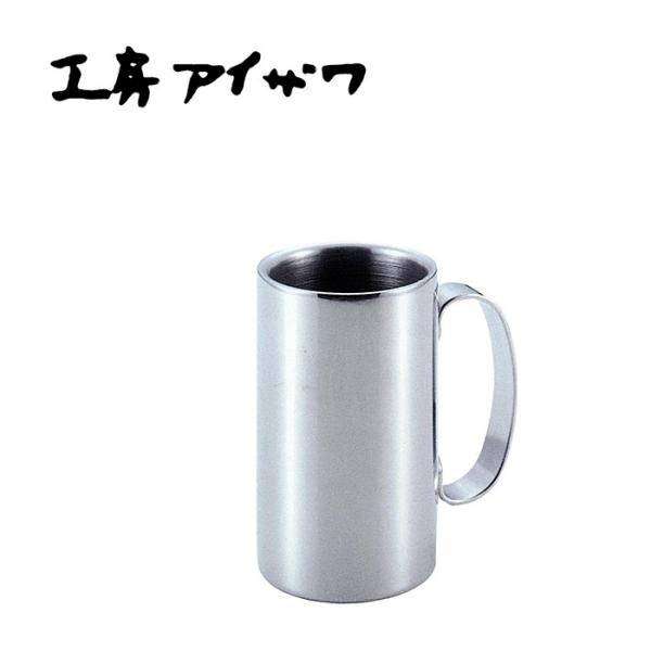 工房アイザワ 和と洋のティー用品 ブラックピーマン マグ 200 ステンレス 70626 マグカップ...