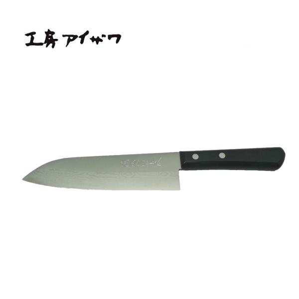 工房アイザワ 乕徹 和包丁 墨流 三徳包丁（208) 送料無料