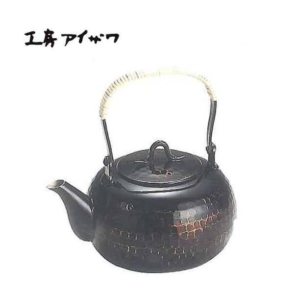 工房アイザワ 純銅鎚目文 黒塗り 急須ツル手ゆず 化粧箱入 (76-UBK)日本製 送料無料