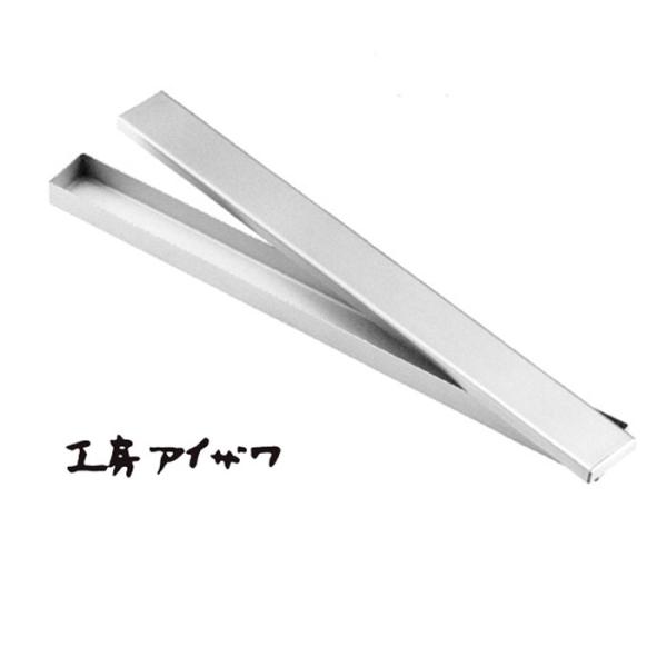 工房アイザワ 箸箱 Lサイズ 70061 【14点までメール便送料無料】 送料無料