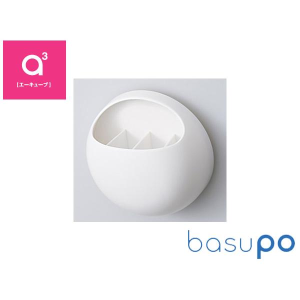 a3/エーキューブ　basupo/バスポ はぶらしホルダー 【歯ブラシスタンド/ハブラシ/aキューブ...