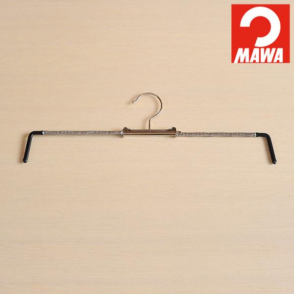 MAWA/マワ　MAWAハンガー ロフィット37 （パンツ・スカート用） ブラック 【カラーハンガー...