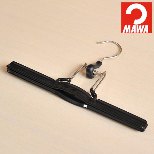MAWA/マワ　MAWAハンガー mat26 （パンツ・スカート用） ブラック 【カラーハンガー/マ...
