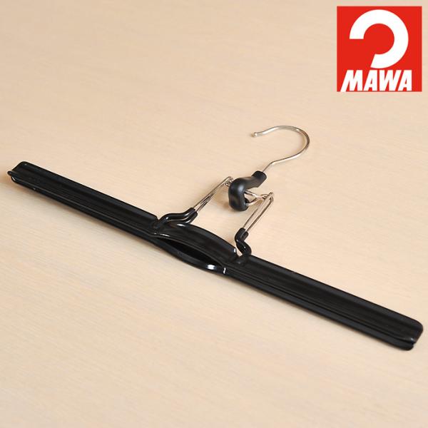 MAWA/マワ　MAWAハンガー mat36 （パンツ・スカート用） ブラック 【カラーハンガー/マ...