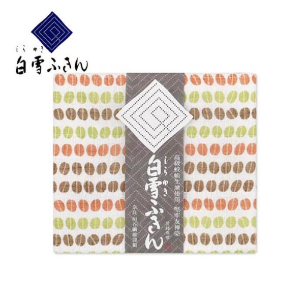 白雪ふきん COFFEE BEANSブラジルOR ご挨拶 引越 内祝い お返し ふきん プレゼント【...