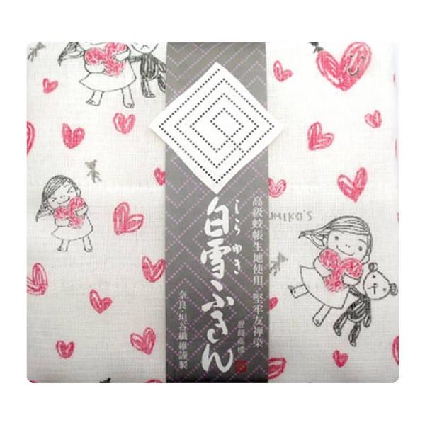 白雪友禅ふきん よしこ 2501《4点までメール便可能》